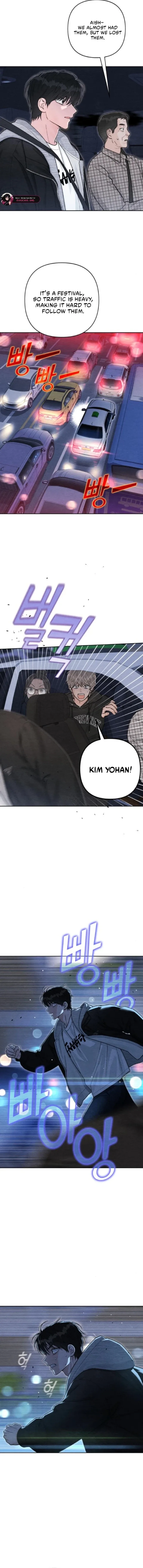 Revelation Of Youth Chapter 125 page 8