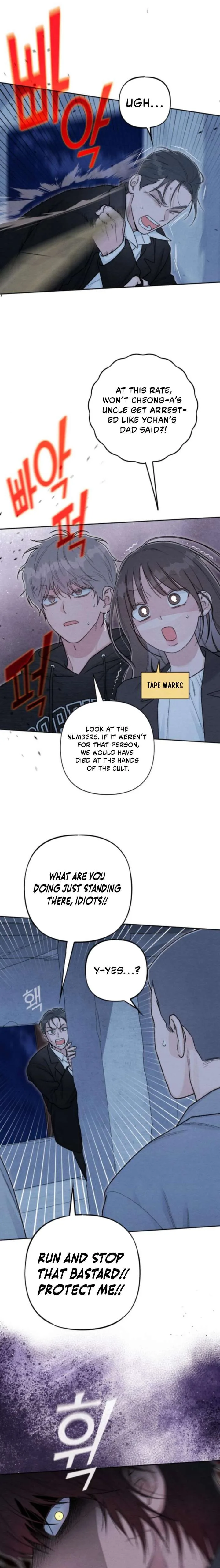 Revelation Of Youth Chapter 127 page 15
