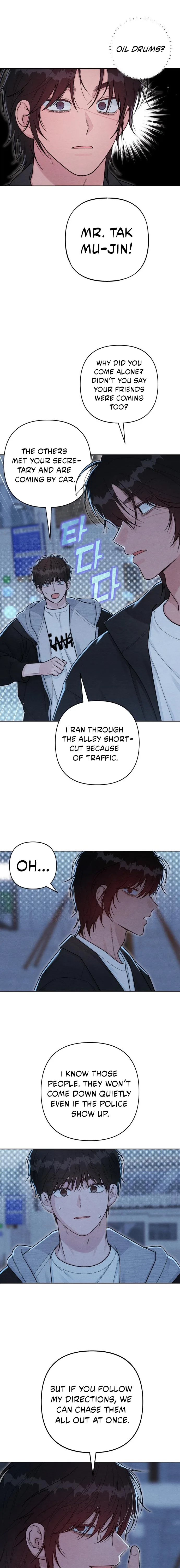 Revelation Of Youth Chapter 126 page 8