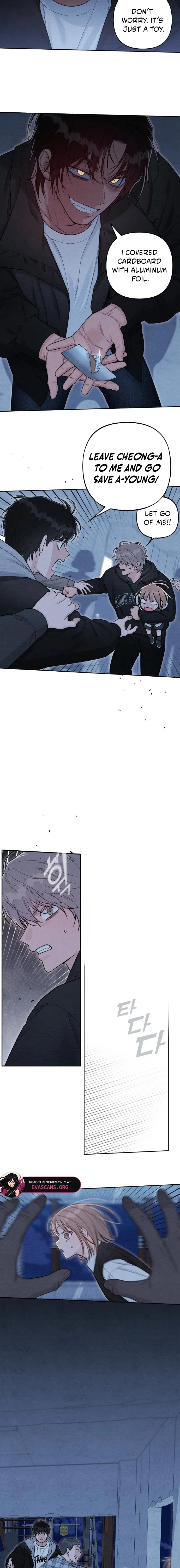 Revelation Of Youth Chapter 126 page 15