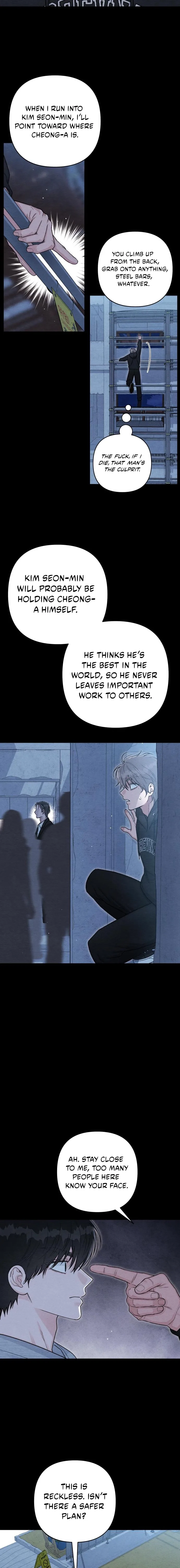 Revelation Of Youth Chapter 126 page 12