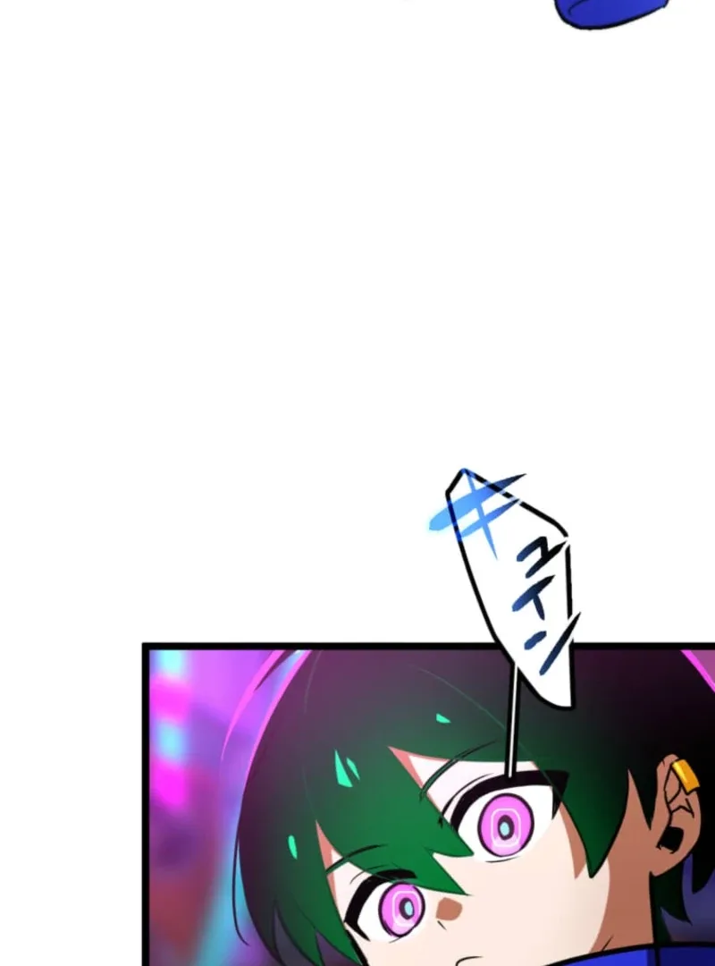 Reverse Cross -The Prompt Magician Chapter 1 page 65