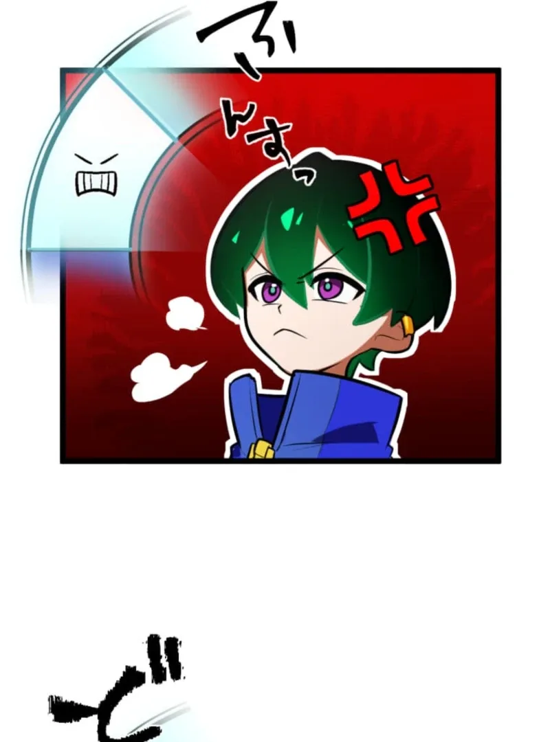 Reverse Cross -The Prompt Magician Chapter 1 page 82