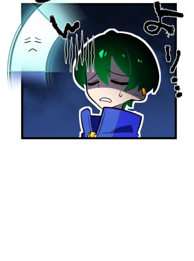 Reverse Cross -The Prompt Magician Chapter 1 page 83