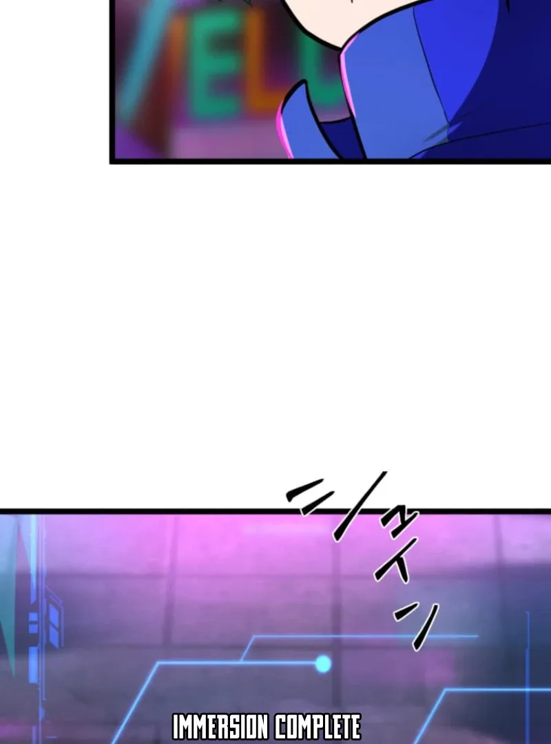 Reverse Cross -The Prompt Magician Chapter 1 page 66