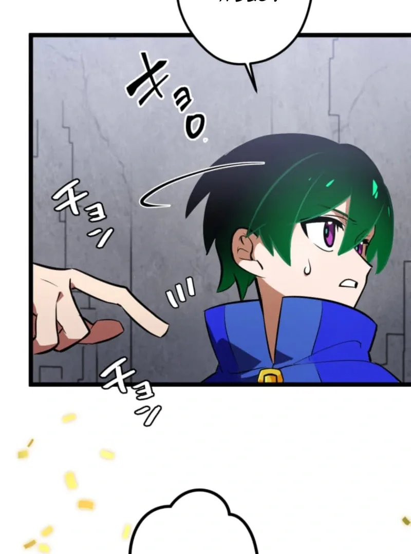 Reverse Cross -The Prompt Magician Chapter 1 page 126