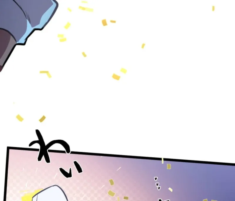 Reverse Cross -The Prompt Magician Chapter 1 page 129