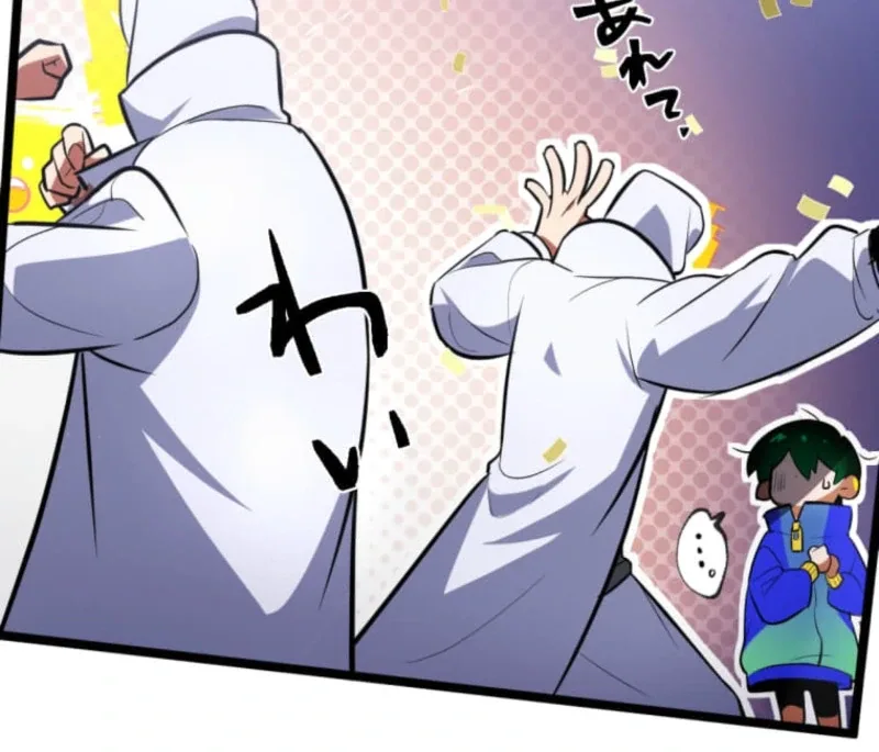 Reverse Cross -The Prompt Magician Chapter 1 page 130