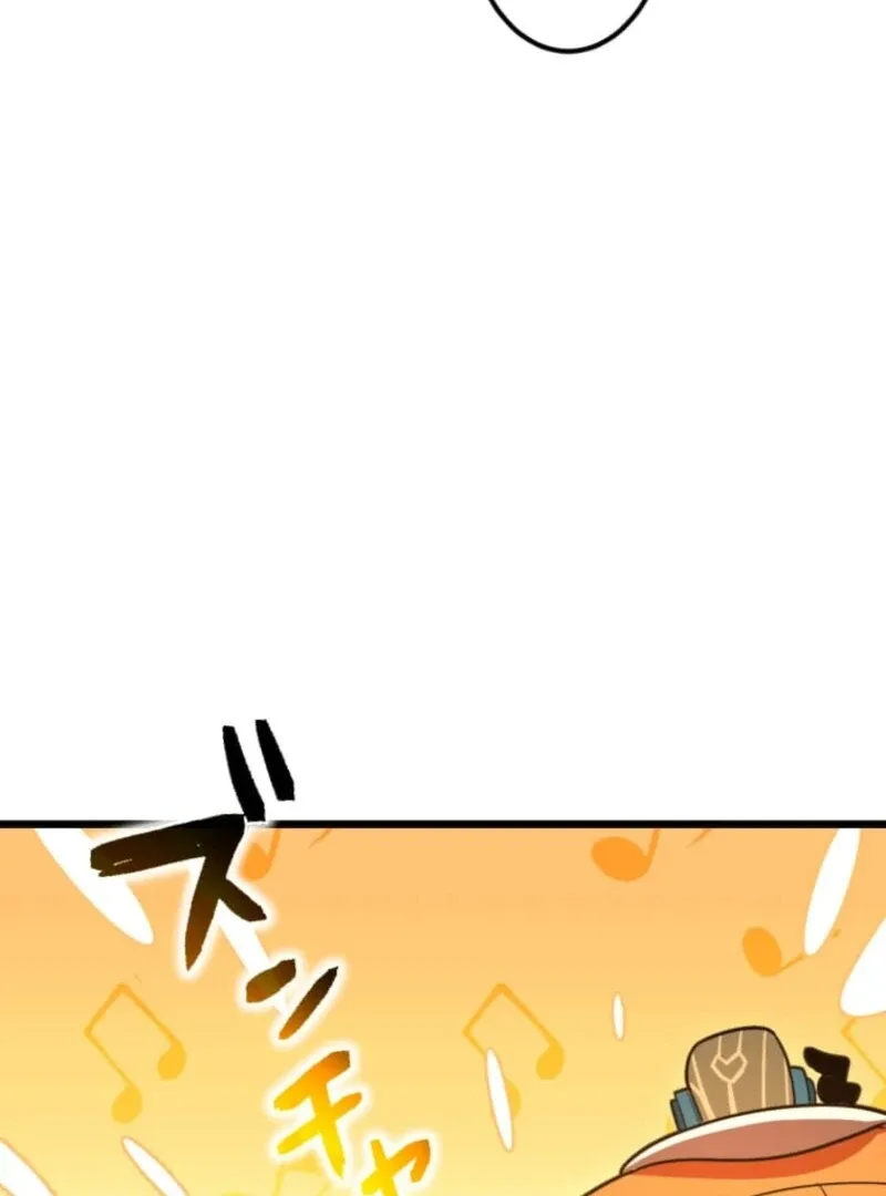 Reverse Cross -The Prompt Magician Chapter 4 page 75
