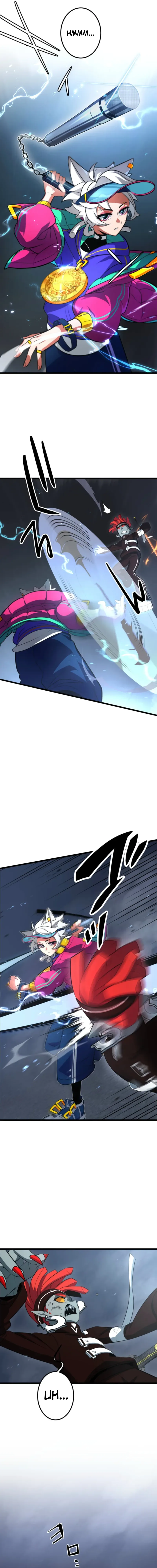 Reverse Cross -The Prompt Magician Chapter 7 page 8