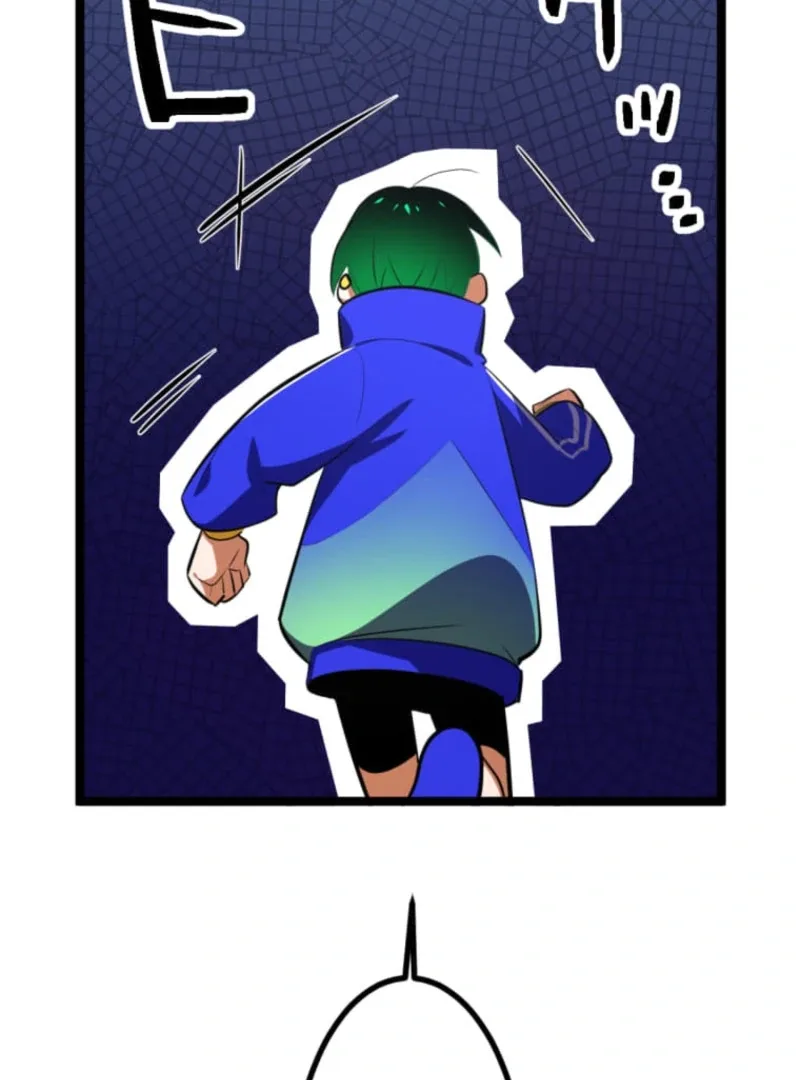 Reverse Cross -The Prompt Magician Chapter 5 page 68