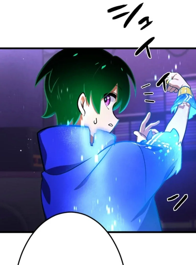 Reverse Cross -The Prompt Magician Chapter 4 page 120