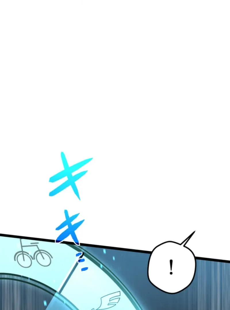 Reverse Cross -The Prompt Magician Chapter 5 page 106