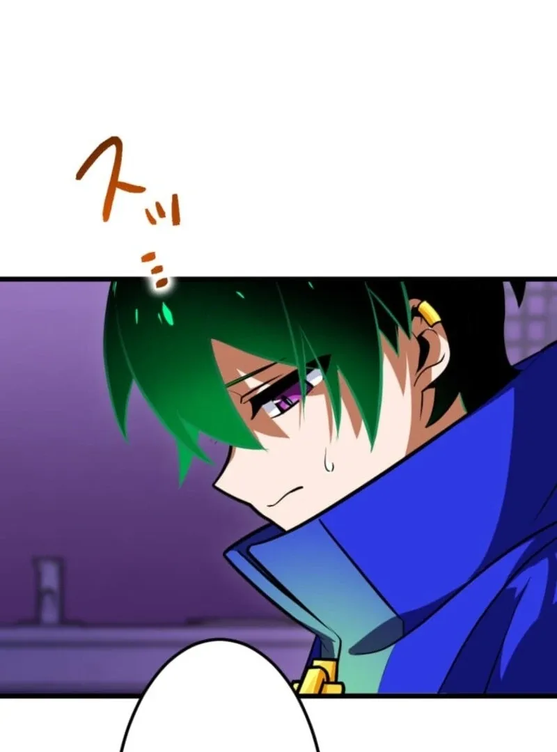 Reverse Cross -The Prompt Magician Chapter 4 page 156