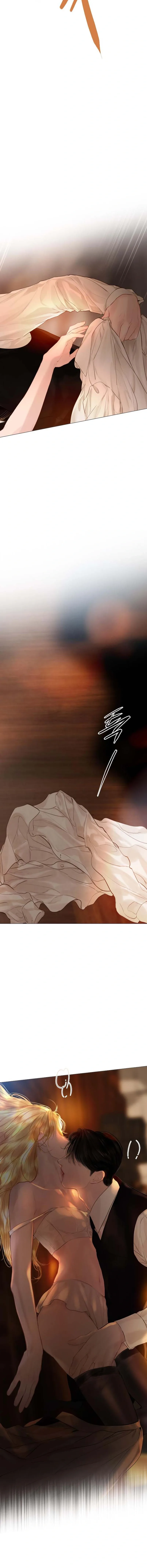 Cry, Even Better If You Beg Chapter 89 page 11
