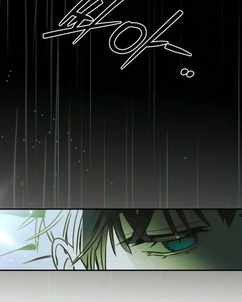 Chat With Me Chapter 29 page 13