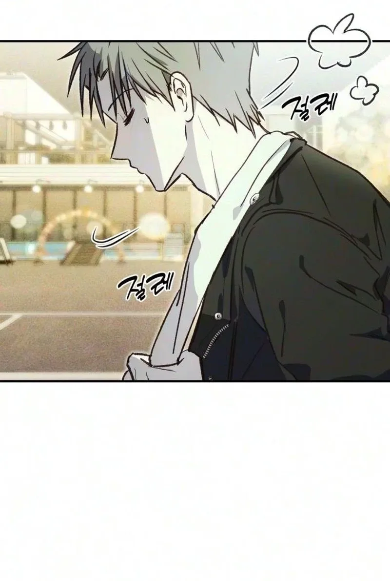 Chat With Me Chapter 29 page 105