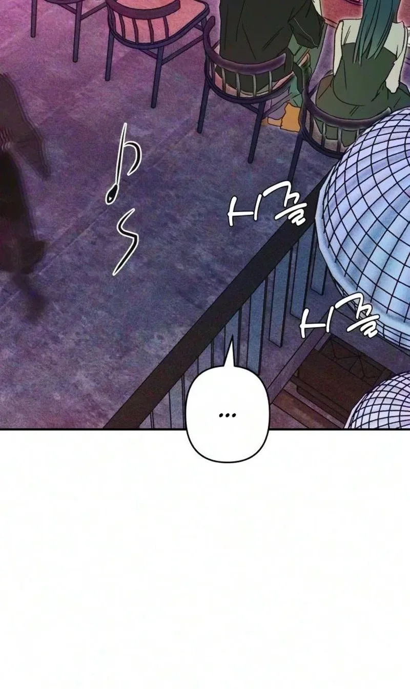 Chat With Me Chapter 29 page 31