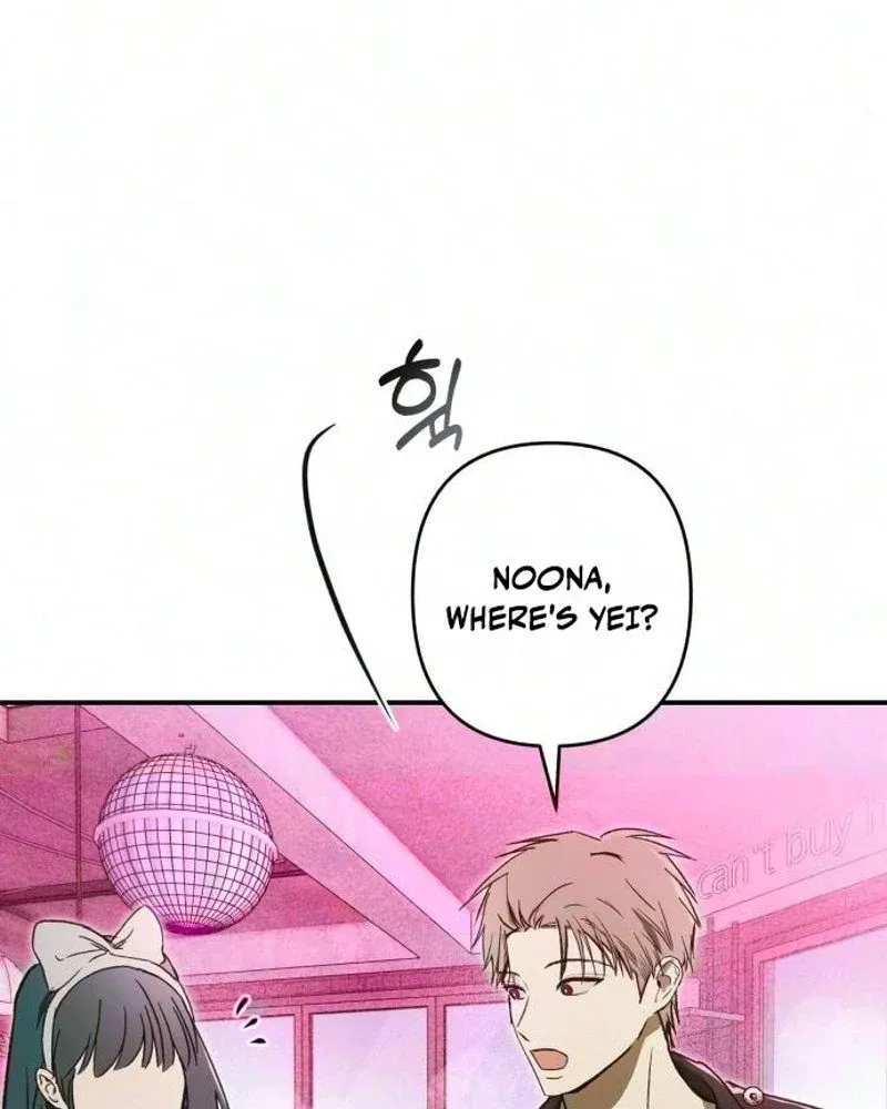 Chat With Me Chapter 29 page 51