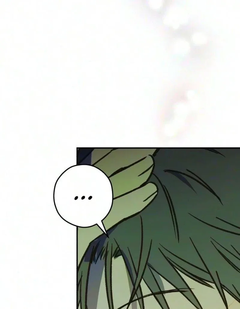 Chat With Me Chapter 29 page 59