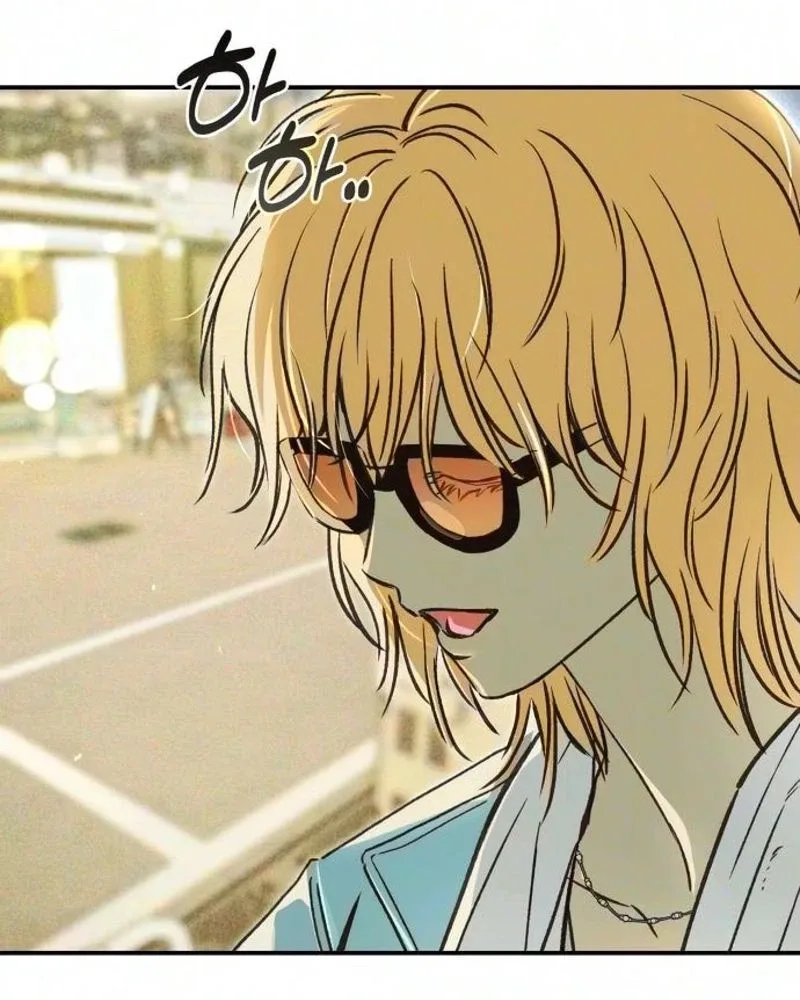 Chat With Me Chapter 29 page 116