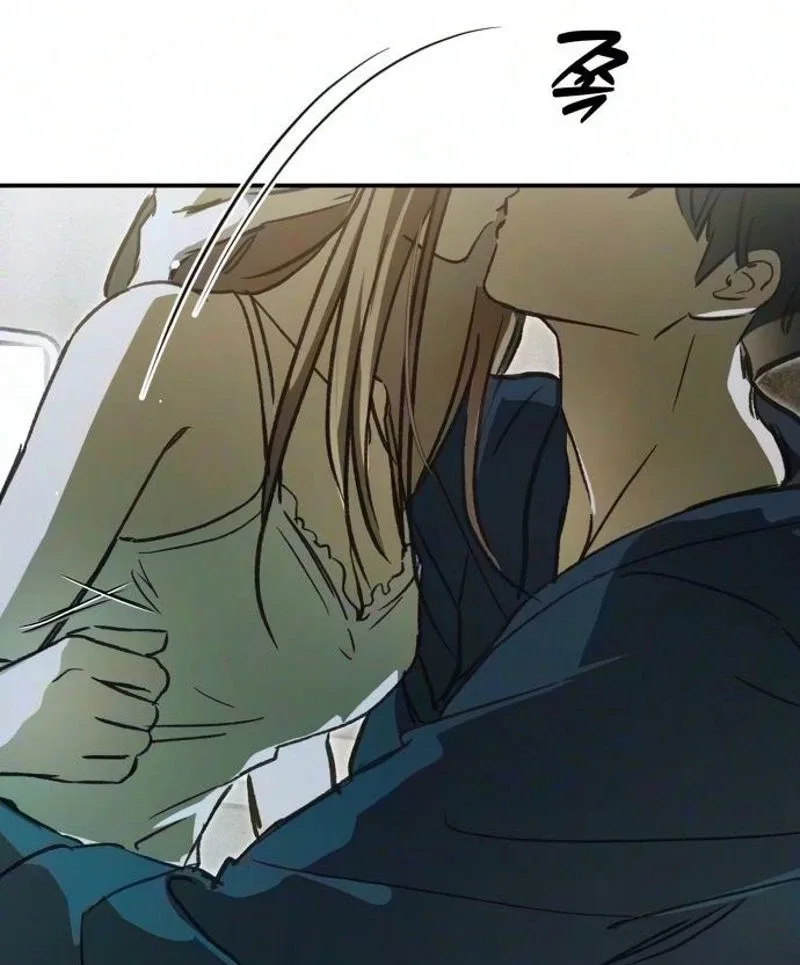 Chat With Me Chapter 29 page 173