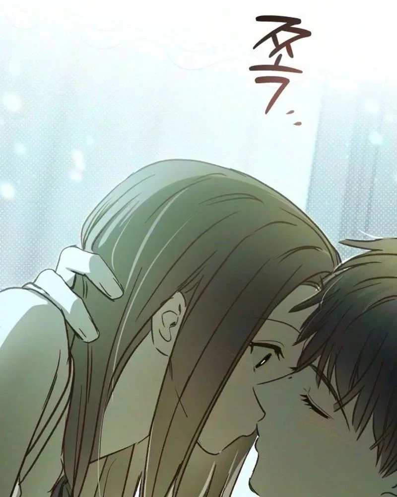 Chat With Me Chapter 29 page 165
