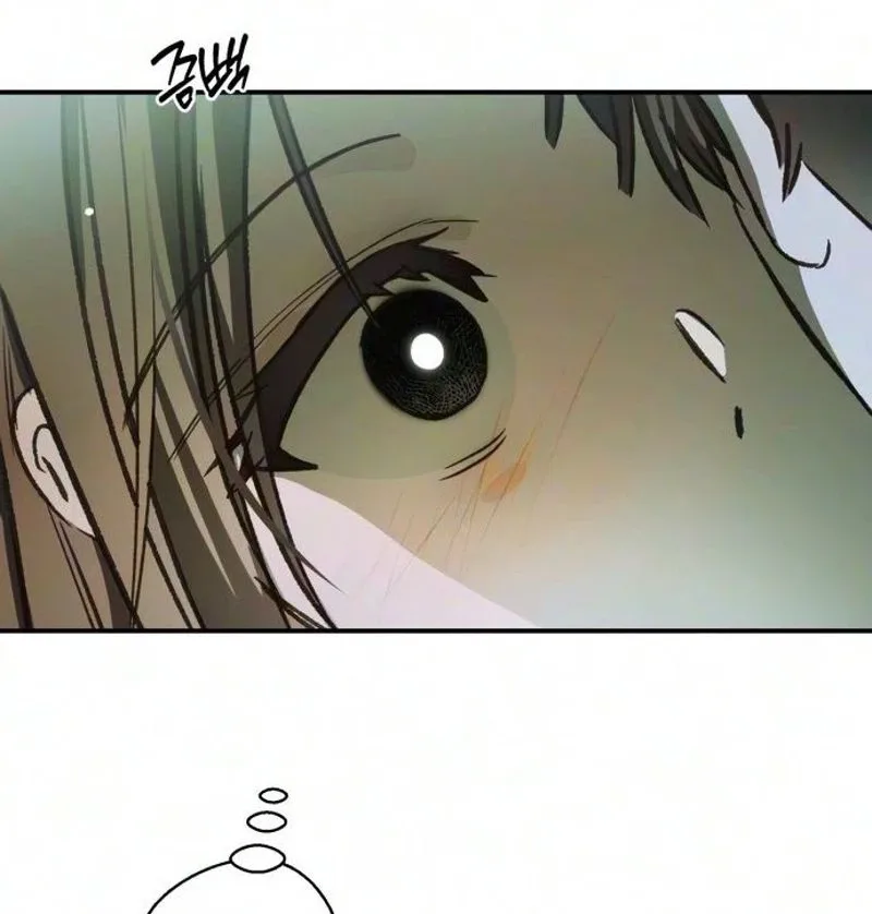 Chat With Me Chapter 29 page 171