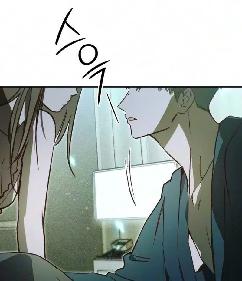 Chat With Me Chapter 29 page 149