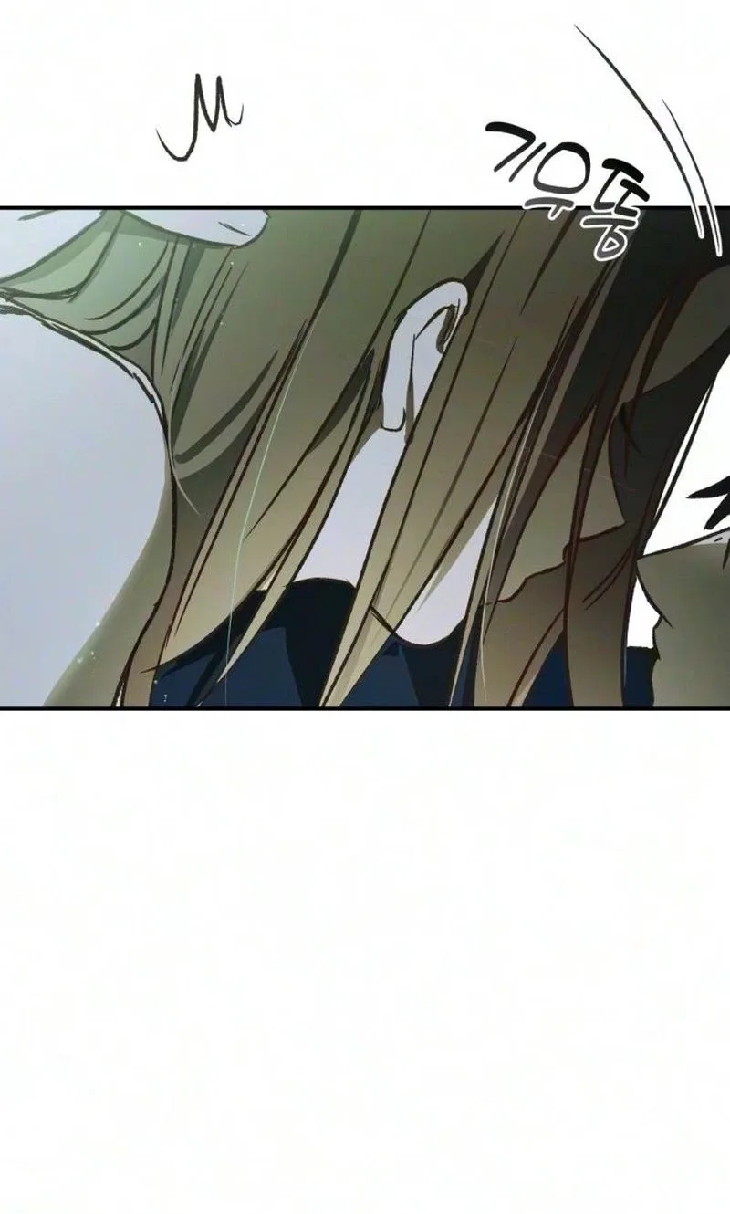 Chat With Me Chapter 29 page 164