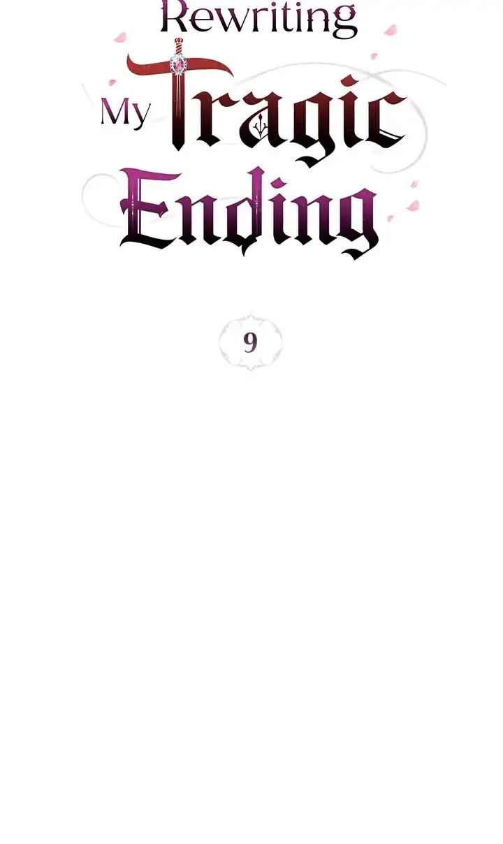 Rewriting My Tragic Ending Chapter 9 page 17