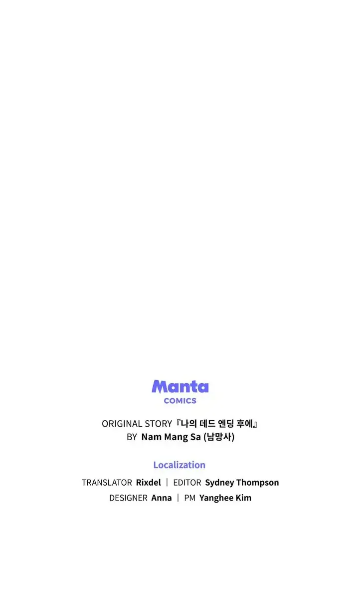 Rewriting My Tragic Ending Chapter 9 page 73