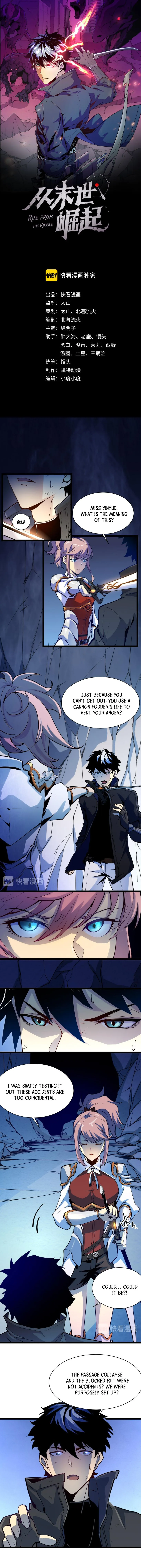 Rise From The Rubble Chapter 5 page 3