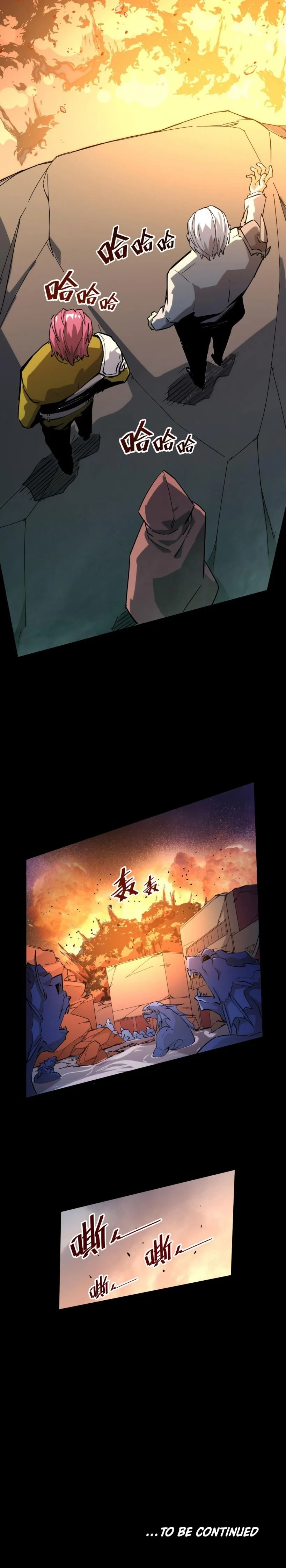 Rise From The Rubble Chapter 5 page 11