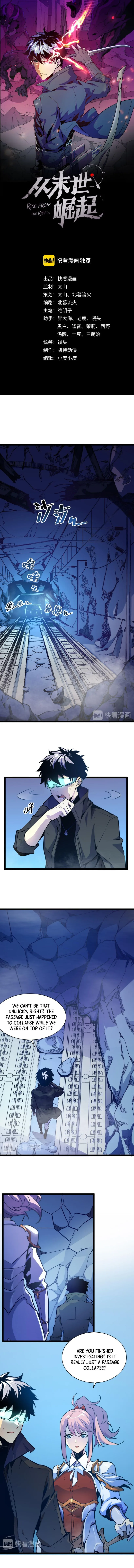 Rise From The Rubble Chapter 4 page 3