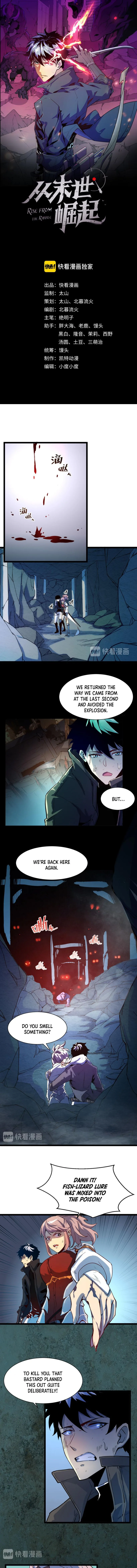 Rise From The Rubble Chapter 6 page 3