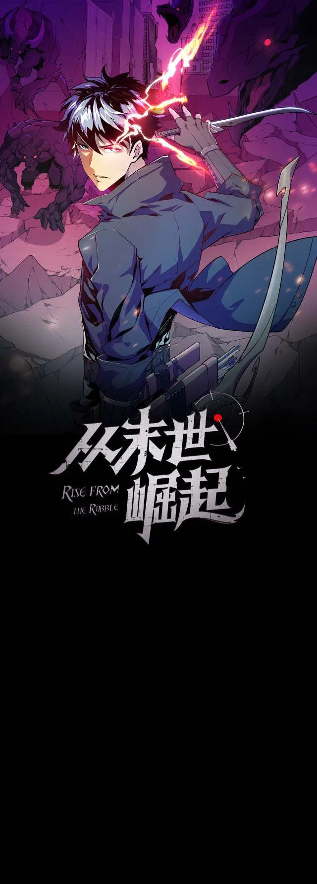 Rise From The Rubble Chapter 9 page 57