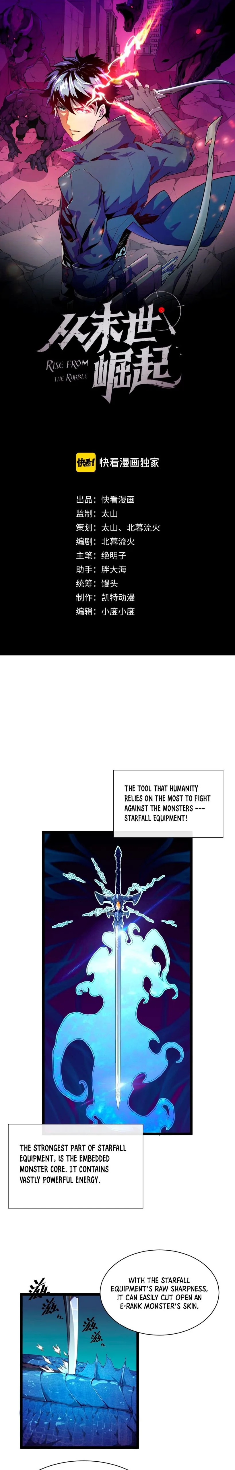 Rise From The Rubble Chapter 10 page 3