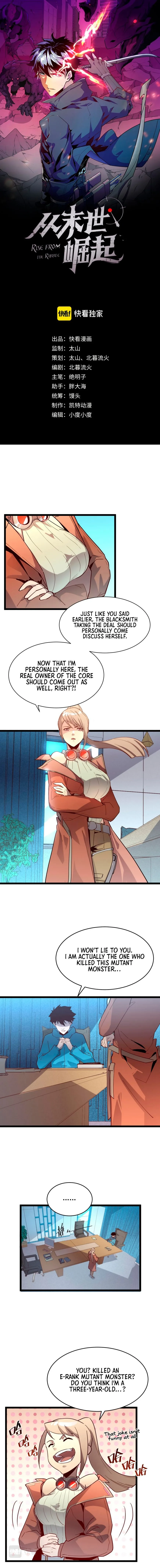 Rise From The Rubble Chapter 17 page 3