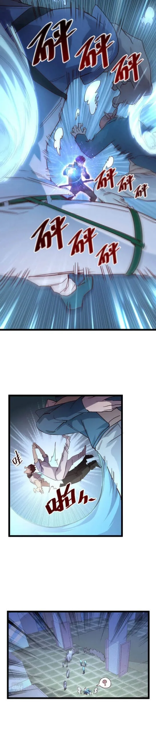 Rise From The Rubble Chapter 18.2 page 10