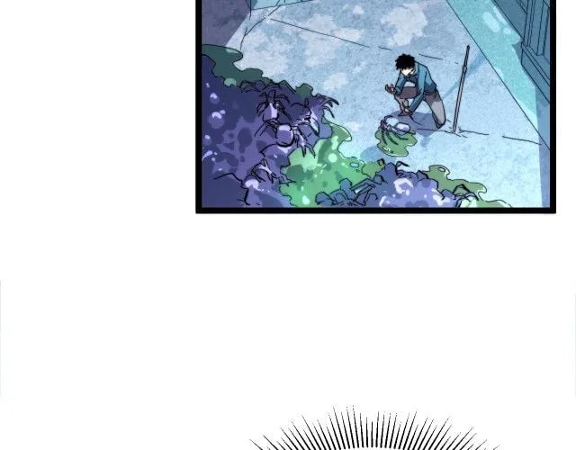 Rise From The Rubble Chapter 22 page 25