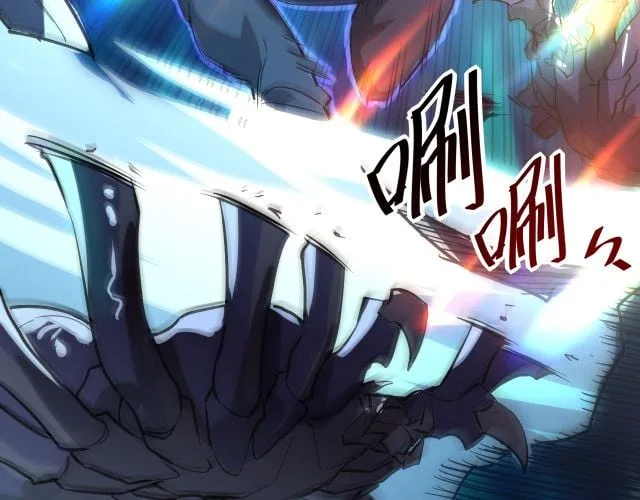 Rise From The Rubble Chapter 22 page 17