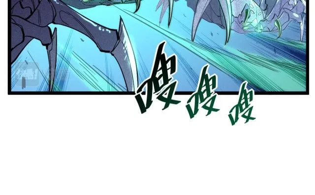 Rise From The Rubble Chapter 22 page 11