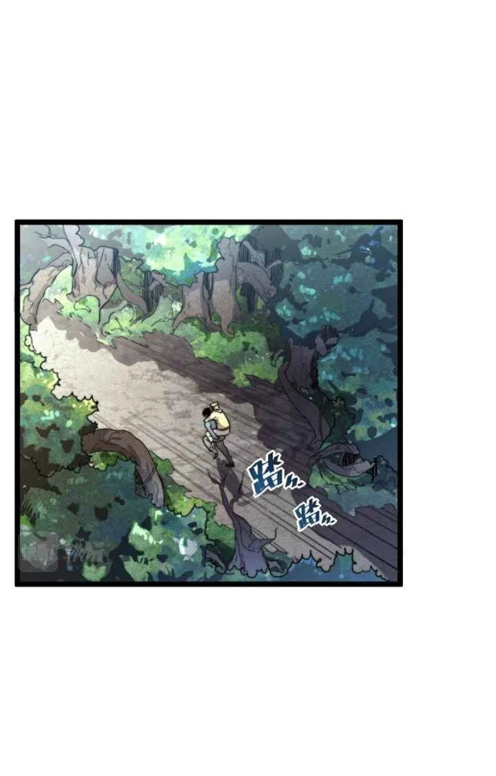 Rise From The Rubble Chapter 25 page 3