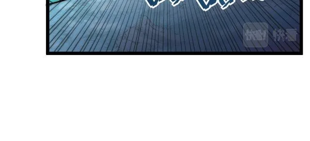 Rise From The Rubble Chapter 22 page 50