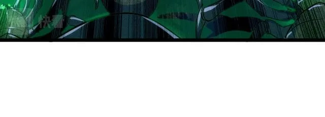Rise From The Rubble Chapter 22 page 73
