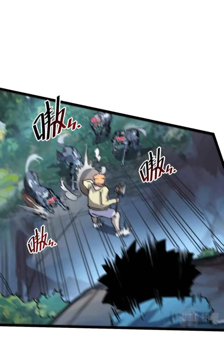 Rise From The Rubble Chapter 25 page 23