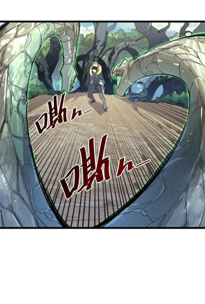 Rise From The Rubble Chapter 25 page 5