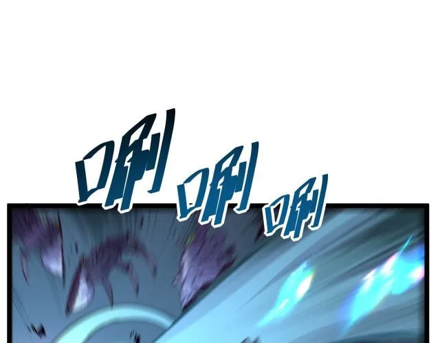 Rise From The Rubble Chapter 22 page 80