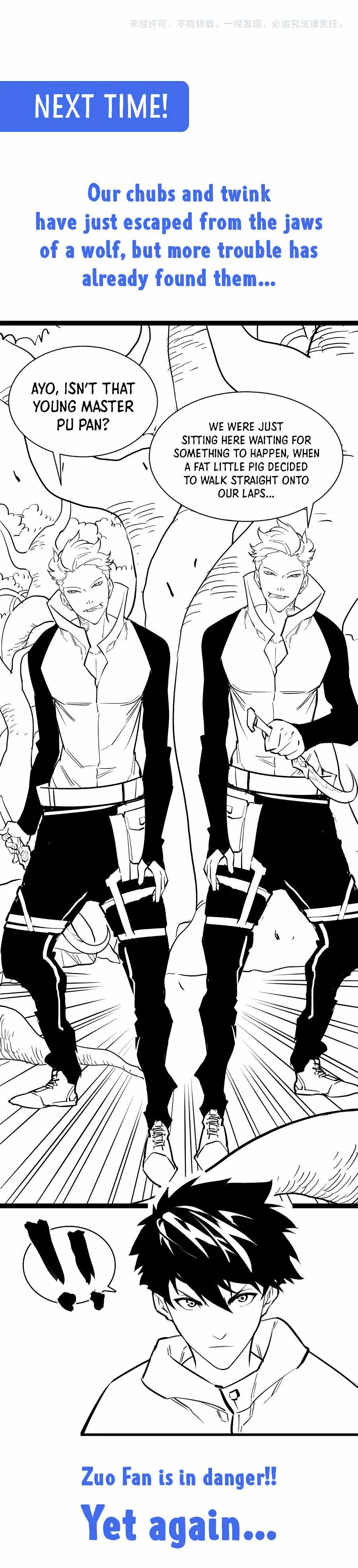 Rise From The Rubble Chapter 26 page 11